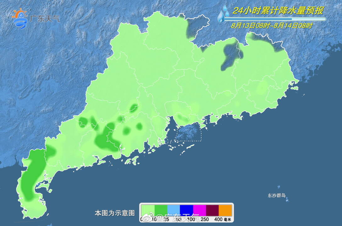 广东，改革开放前沿，新时代先锋之城