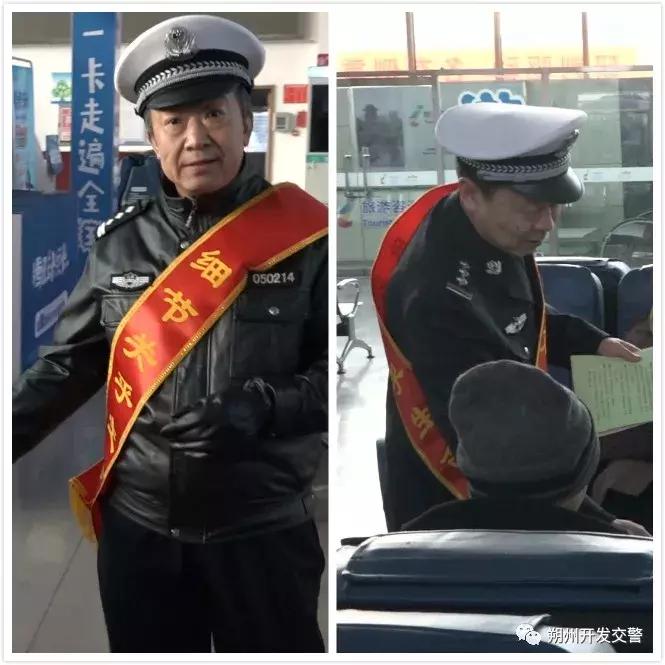 朔州盛会，嘉宾云集，观众热情如火