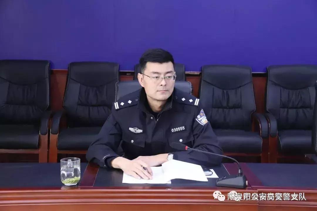 阳泉，古今交融的转型之城研究