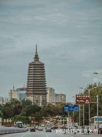 锦州,任务完成与技能学习详细步骤指南